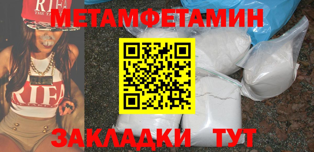 АМФ  Амфетамин 97%  hydra ССЫЛКА  Лобня  Вход с VPN 