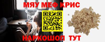 не бодяженный Бузулук