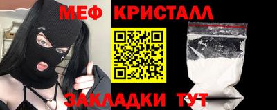 а пвп мука Будённовск