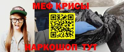 марки lsd Бугуруслан