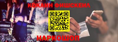 не бодяженный Бузулук
