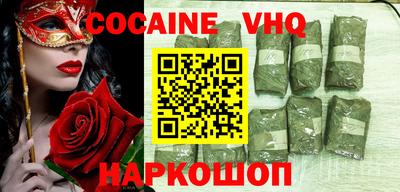 марки lsd Бугуруслан