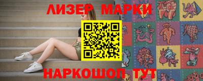 не бодяженный Бузулук