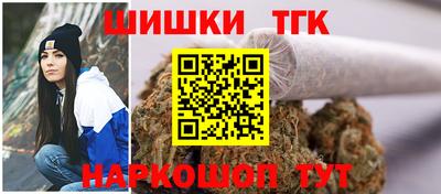 марки lsd Бугуруслан