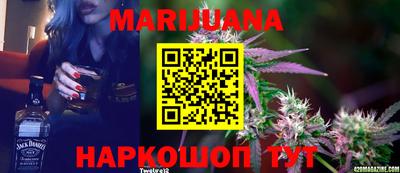 марки lsd Бугуруслан