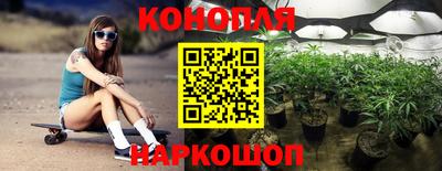 а пвп мука Будённовск