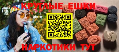 не бодяженный Бузулук
