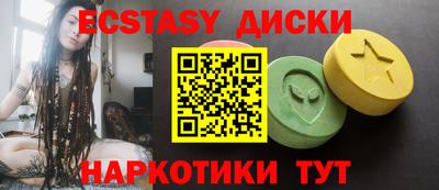марки lsd Бугуруслан