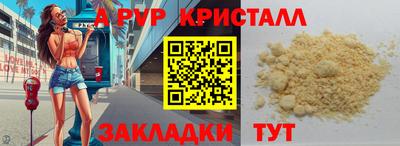 не бодяженный Бузулук