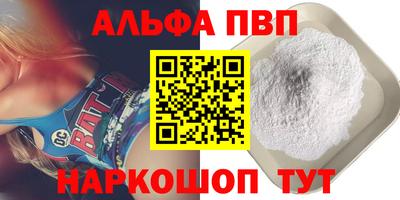 не бодяженный Бузулук