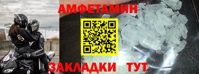 марки lsd Бугуруслан