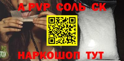 не бодяженный Бузулук