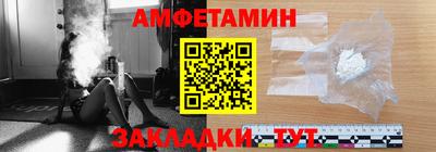 не бодяженный Бузулук