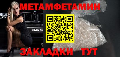 а пвп мука Будённовск