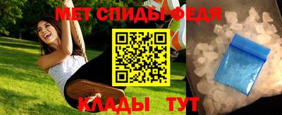 а пвп мука Будённовск