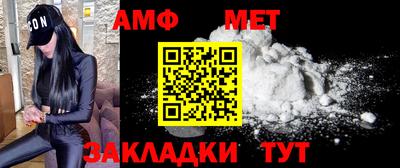 марки lsd Бугуруслан