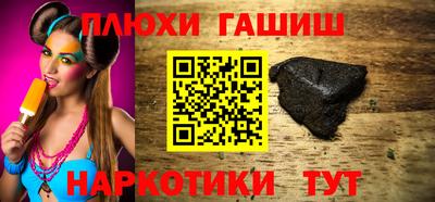 а пвп мука Будённовск