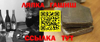 а пвп мука Будённовск