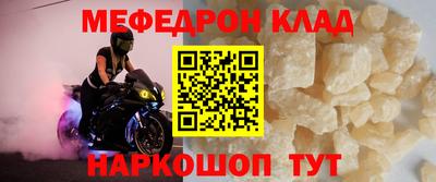 не бодяженный Бузулук