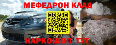 а пвп мука Будённовск
