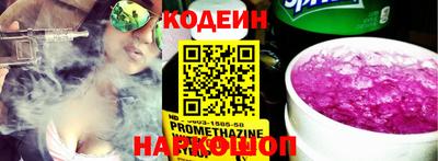 не бодяженный Бузулук